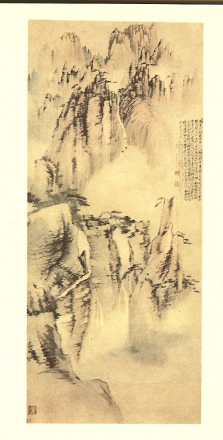 View Image